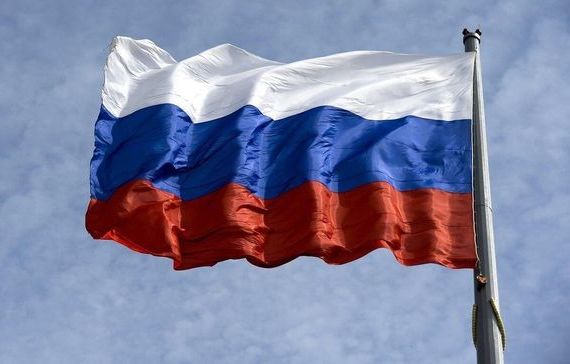 прописка в Аше